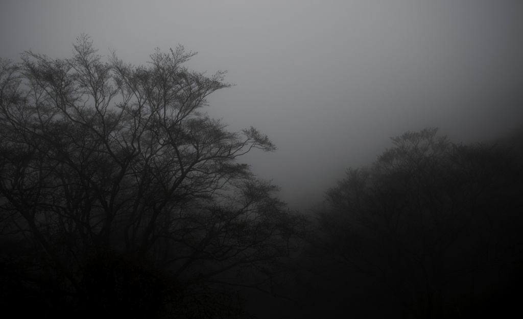 石鎚山