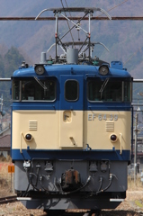 一息ロクヨン