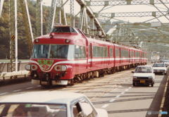 20年前