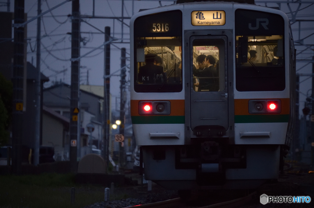 家路を急ぐ