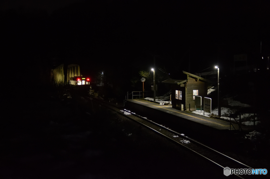 終着駅を目指して