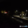 終着駅を目指して