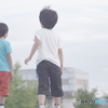 にぃ～ちゃ～ん