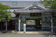 養老駅