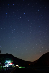 星鉄