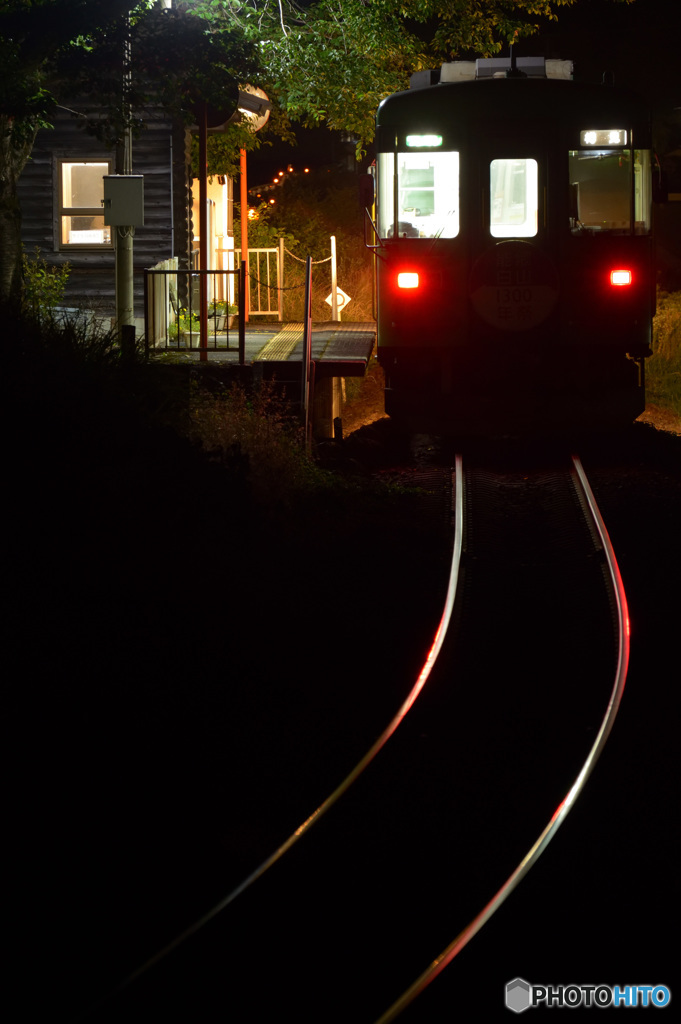 最終列車
