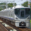 阪和線225系5000番台(区間快速)