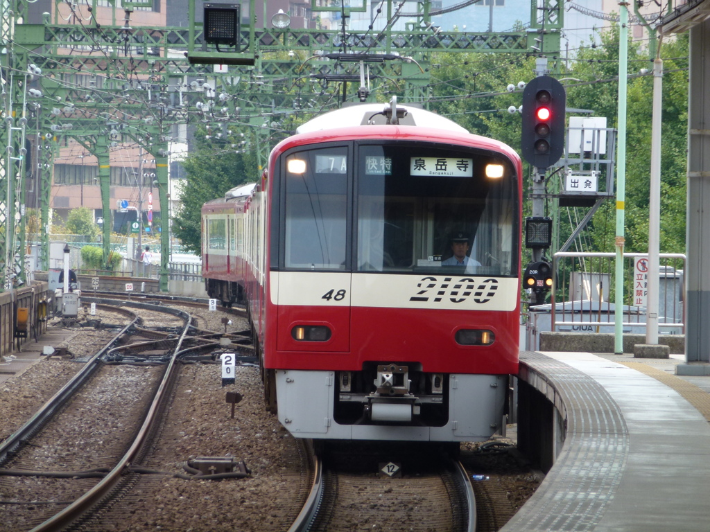 京急の主力 2100形電車 By よねしろ Id 写真共有サイト Photohito