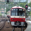 京急の主力 2100形電車