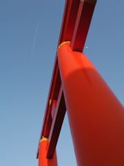 torii