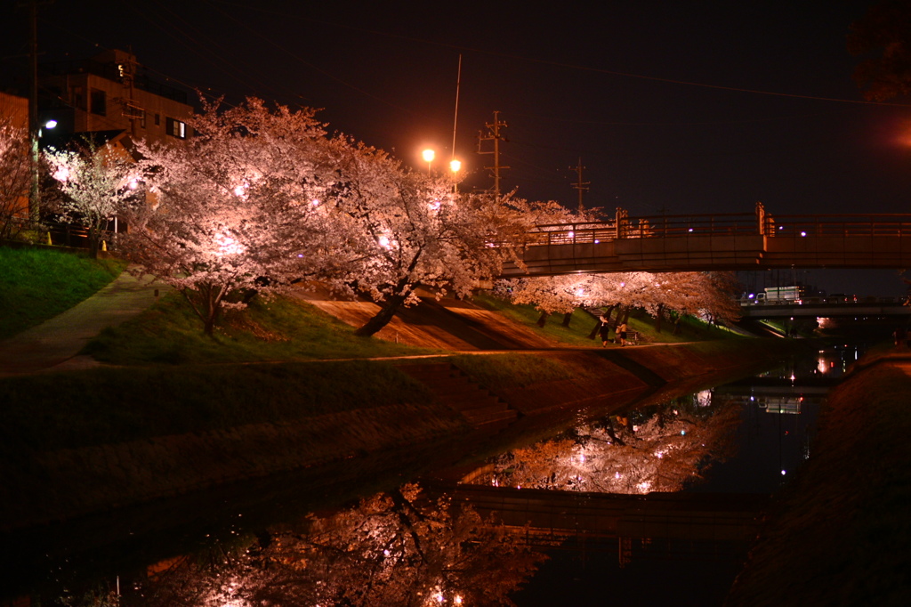 Otogawa Mirror