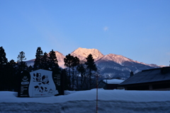 妙高山 モルゲンロート