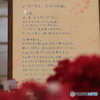 花のお話