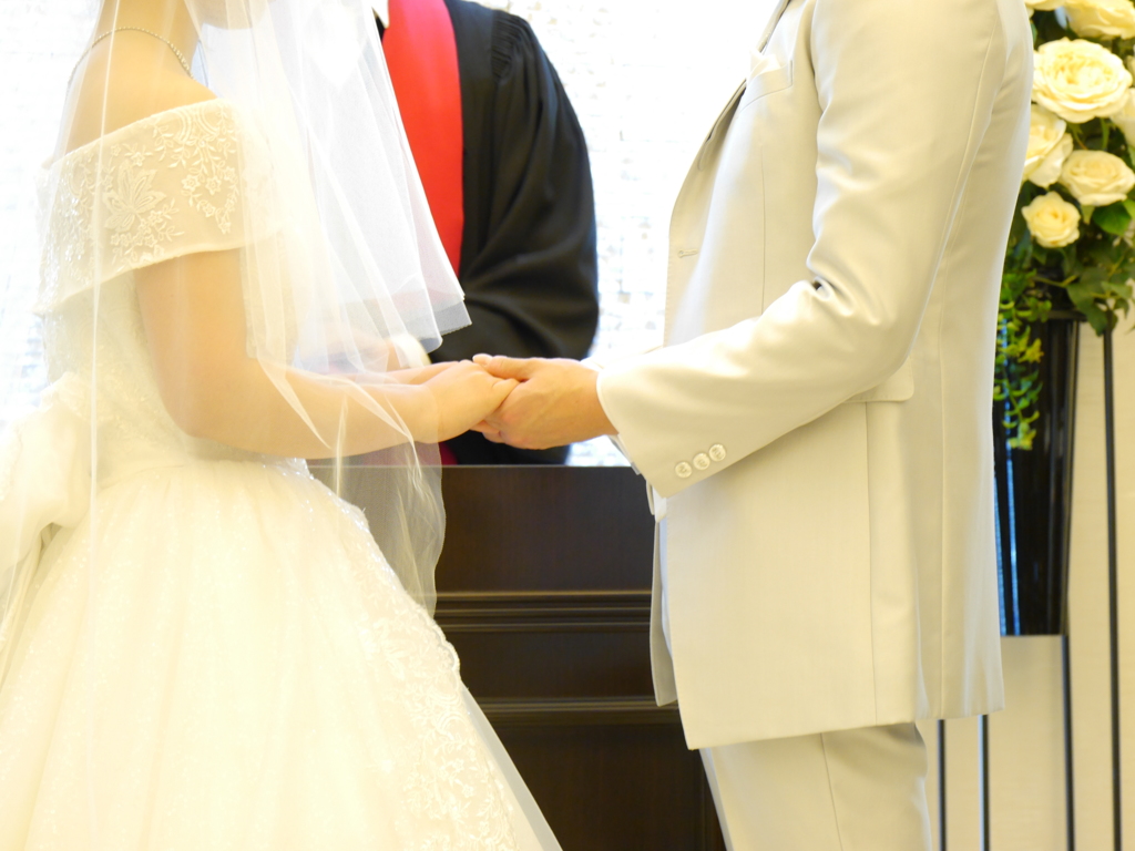 結婚式