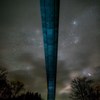 宙道（ソラミチ）