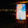 嵐山花灯路3