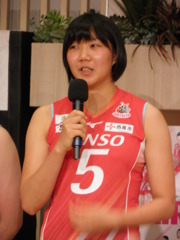 リホ(大竹理歩)