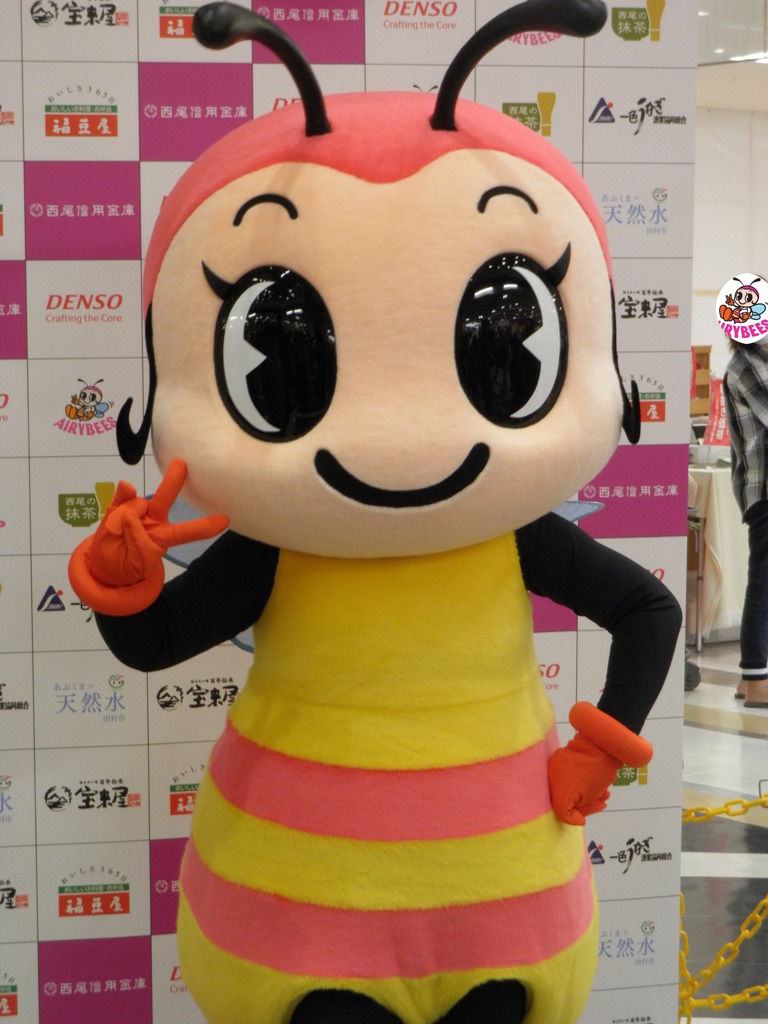 おしろタウンシャオでのぶんぶん