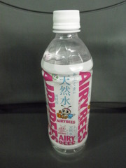 ナチュラルミネラルウォーター