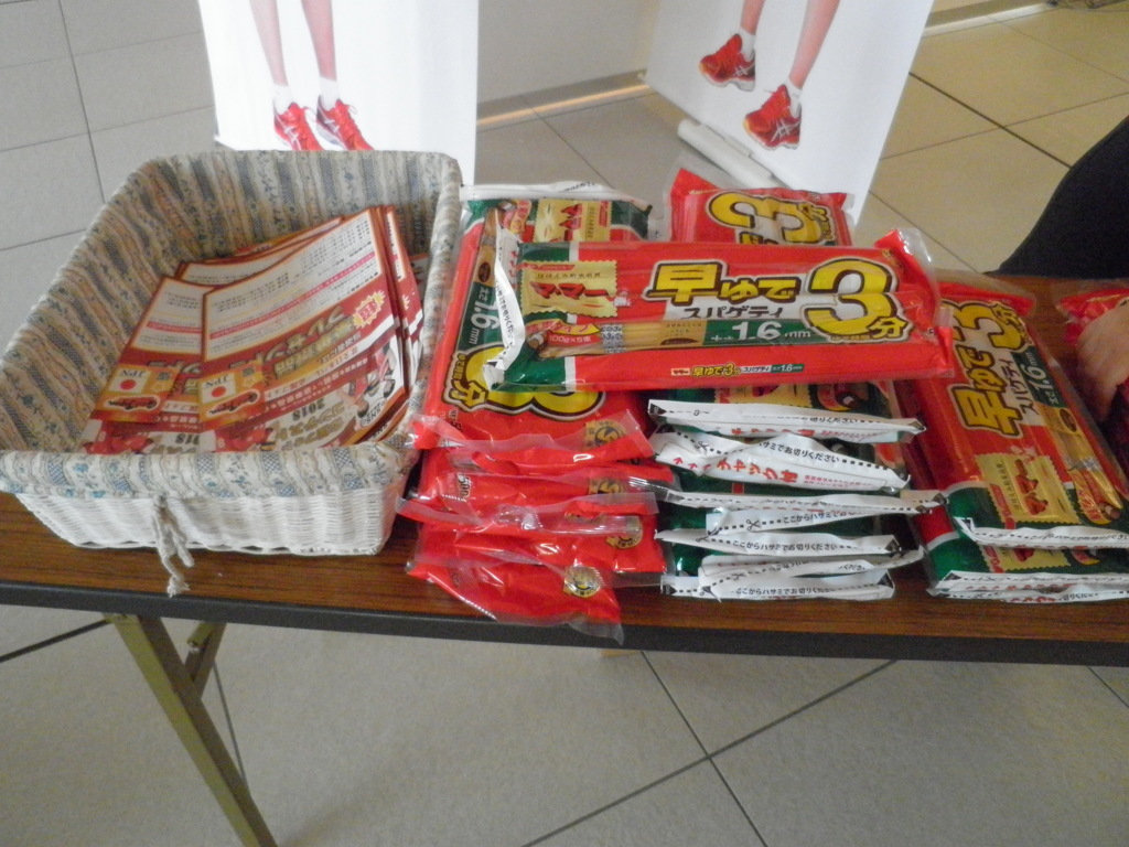 マ・マー早ゆで3分スパゲティ