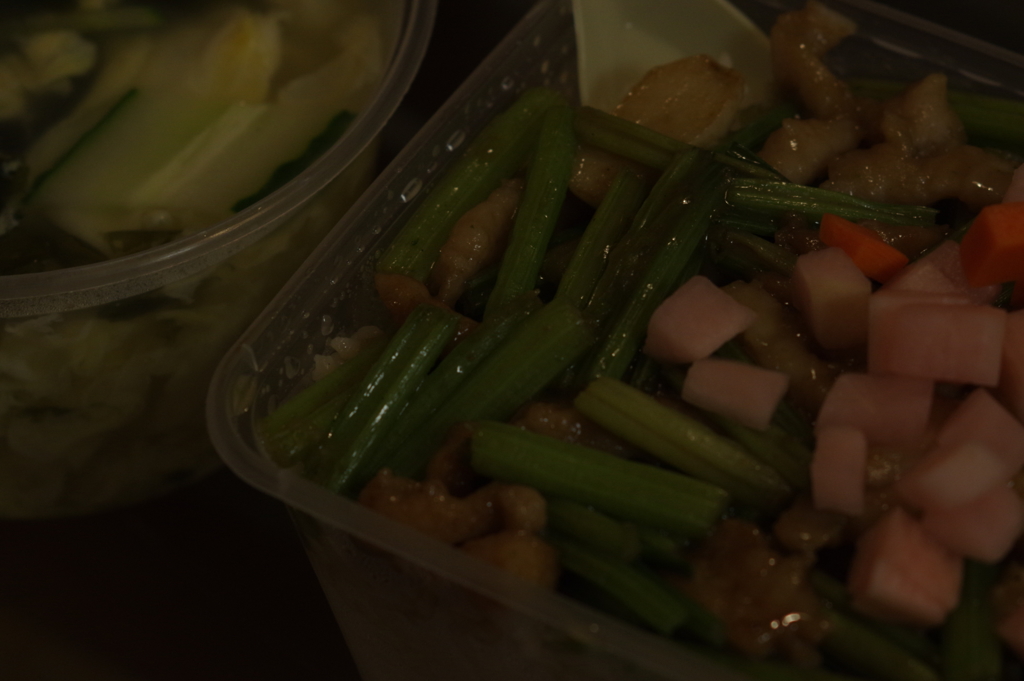 香芹肉丝盖饭