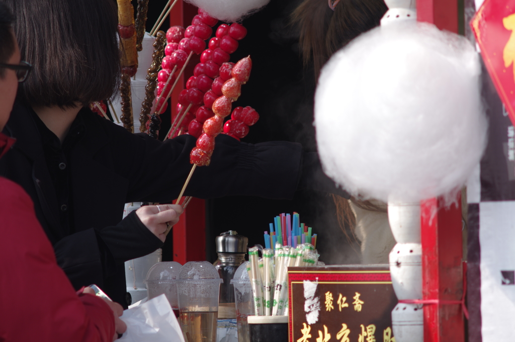 葫芦糖