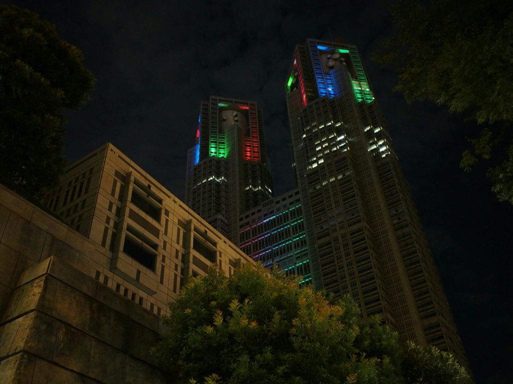 shinjuku