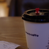 CAFFE IN BEIJING