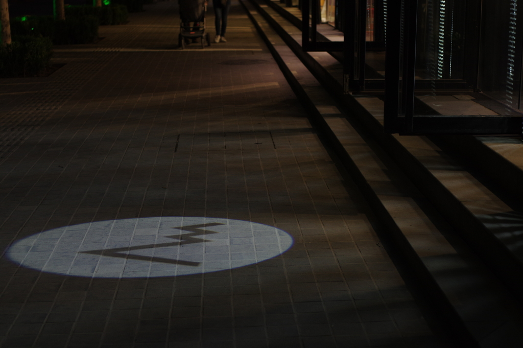 夜景