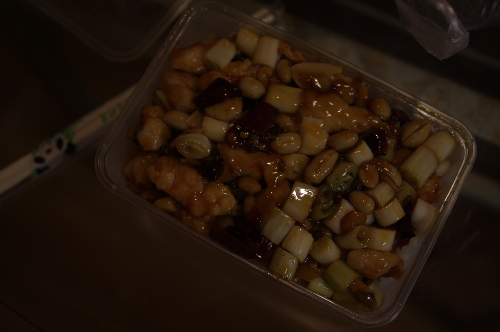 宫保鸡丁盖饭