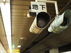 地铁
