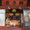 波除（なみよけ）神社獅子殿