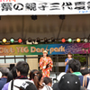 親子三代夏祭り前夜祭４