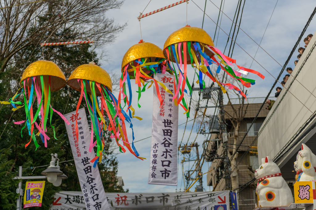 ボロ市探訪７