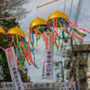 ボロ市探訪７