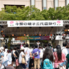 親子三代夏祭り前夜祭１