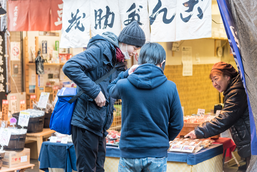 楽しい築地場外市場４