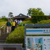 柴又公園で１