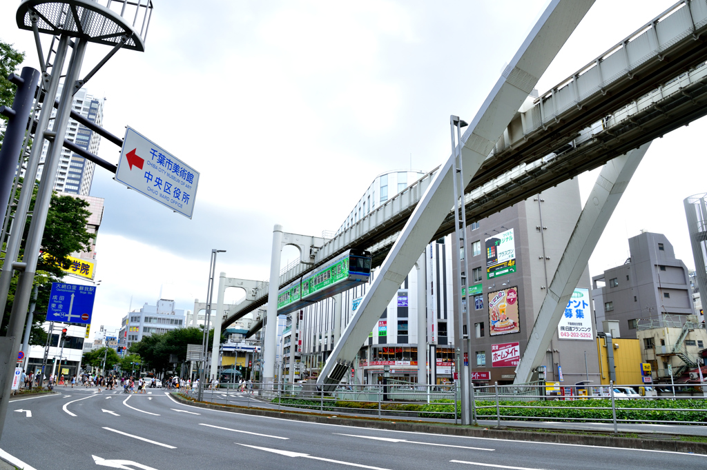 千葉市モノレール２