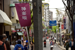 神楽坂散歩３