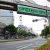 千葉市モノレール１