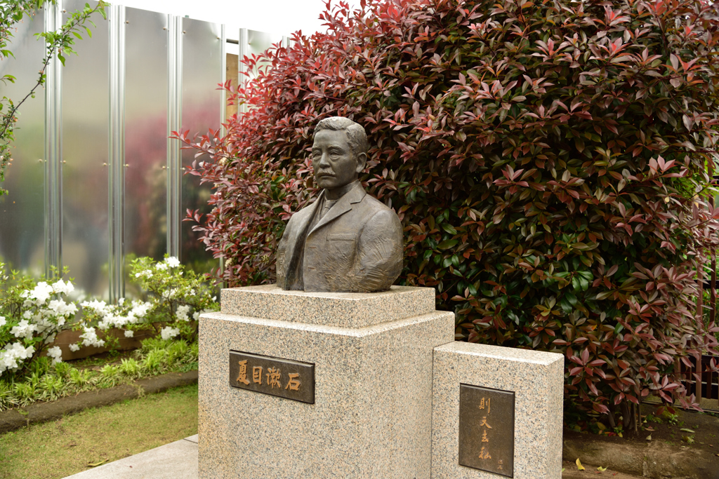 漱石胸像