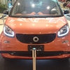 smart fortwo edition