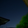 家の前からの夜空撮影
