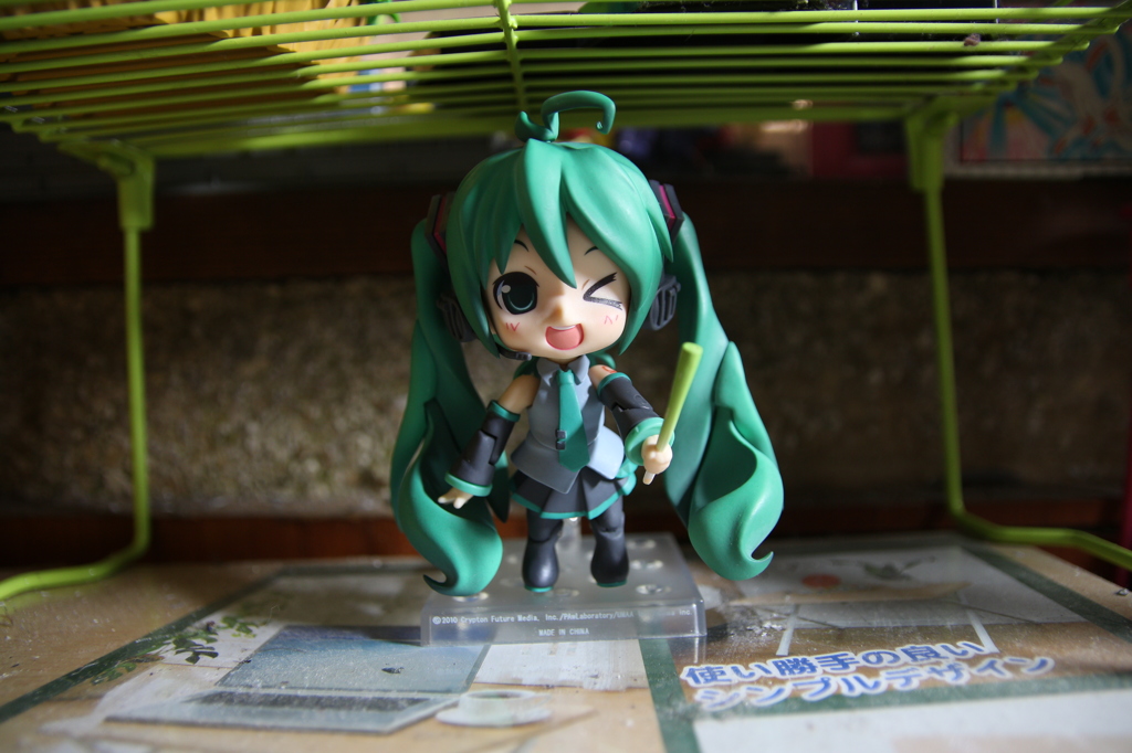 みっくみく！