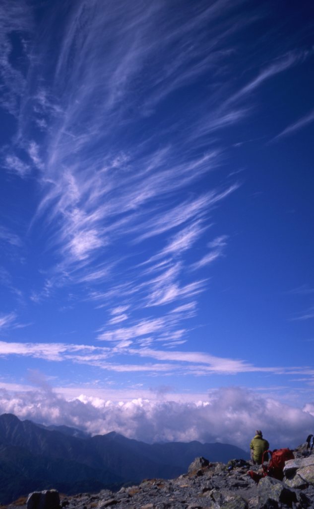 Sky blue