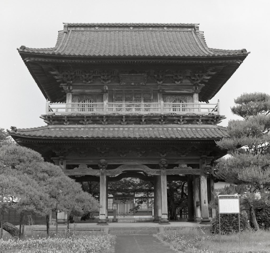 新発田のお寺