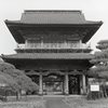 新発田のお寺