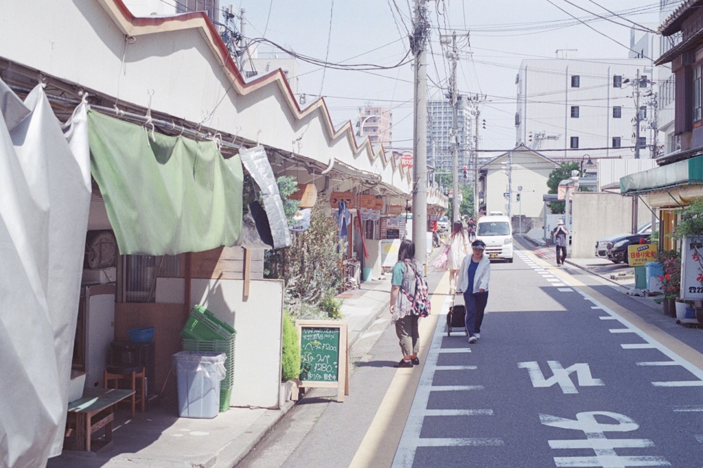 人情横丁