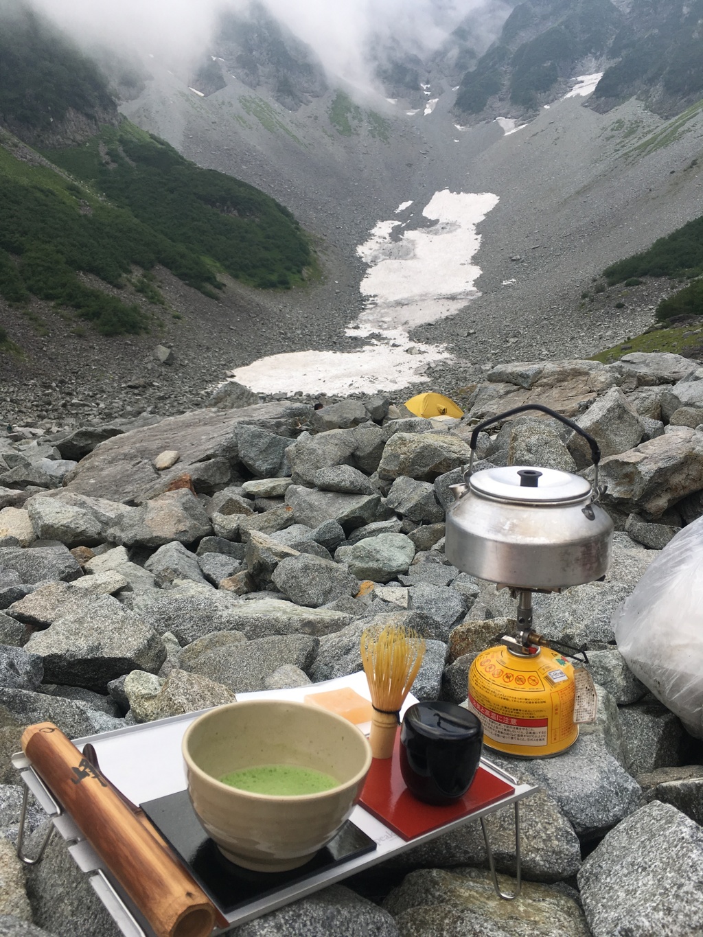 山の神に献茶